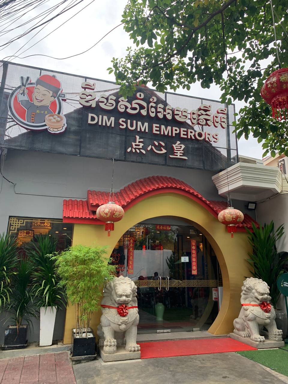 Enhancing Cambodia’s Hospitality Industry with Da Houg Heng Enterprise - Image 21
